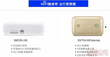 西安市碑林区泰亿通电子产品经营部携手阿土伯网 热卖促销引领网络设备消费新风尚