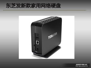 IT壹周刊 iOS越狱社区迎更新，NEC发力网络设备市场