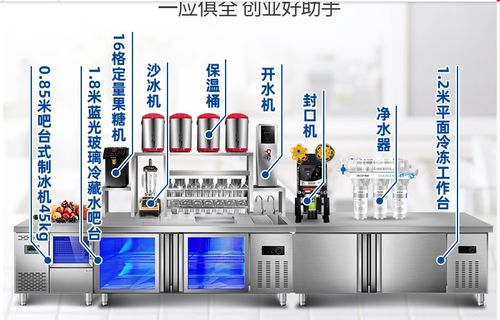 在合肥寻找饮品店设备与网络设备 综合采购指南